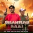 Sachin Sharma, Abhishek Chudiyala, Himanshu Sharma
