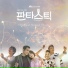 Various Artists