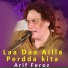 Arif Feroz