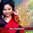 Doly Shayontoni