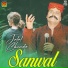 Jalal Chandio