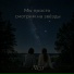 A.Yu
