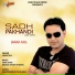 Jaggi Gill