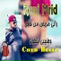 Cheb Bello feat. DJ Ismail Bba