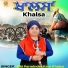 Bibi Parminder Kaur Khalsa