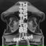Spec.tred