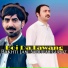 Bakhti Jan, Saidullah Gurbaz