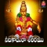 Gaddam Santhosh Varma