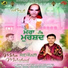 Ridham