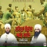 Bhai Ravinder Singh Jony, Jagdev Singh Gaggri