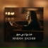 Maram Dagher