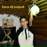 Xonn