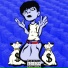 SWAGEE