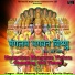 Ravi Dhanraj