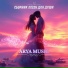 ARYA MUSIC