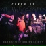 Aldeia Records, Greezy