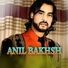 Anil Bakhsh