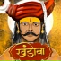 Arvind Mohite