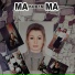 MC R.I.D. aka Белый Волк