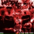 blessway evcore
