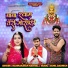Ramnarayan Hariyal