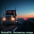 NomadFM