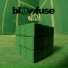 Blowfuse