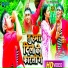 Niraj Superfast