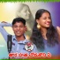 Vaishu