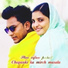 Star Irfan Pahat feat. Irfan Bilagya