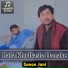 Sanan Jani
