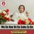 Qaisar Khan