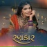 Dhara Shah