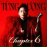 Tùng Dương