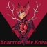 Mr.Kora