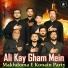 Makhdoma E Konain Party