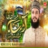 Furqan Mayari, Shahzaib Naqshbandi