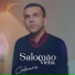 Salomão Vieira