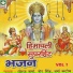 Dhiraj Sharma, Sher Singh, Varsha Katoch