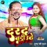 Krishna Premi Pradhan