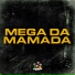 MC OUÁ, MC BROOKLYN, MC NINA