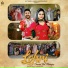 Anisha Walia feat. Tajinder Teji