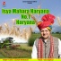 Gautam Hindustani