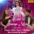 Mann Taneja, Rukhsar