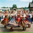 Аделина Аура