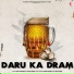Vikas Karora feat. Surya Pandit