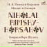 Nikolai Rimsky-Korsakov & Modest Mussorgsky