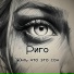 Риго