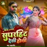 Sharvan Singh