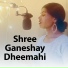 Anurag Singh, shikha agrahari